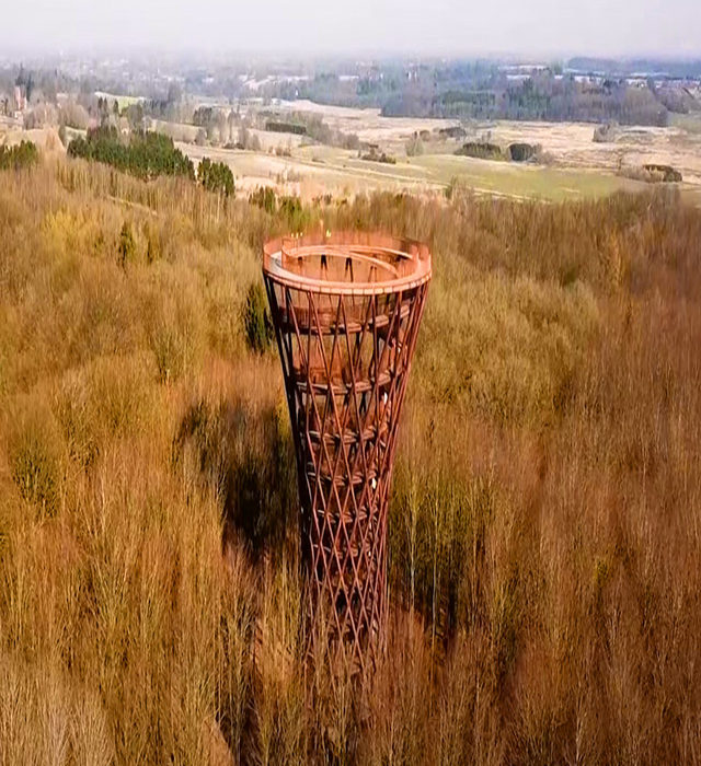 forest tower camp drone